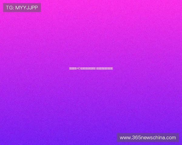武磊出席第40届新民晚报杯颁奖仪式 荣膺全明星战队队长身份