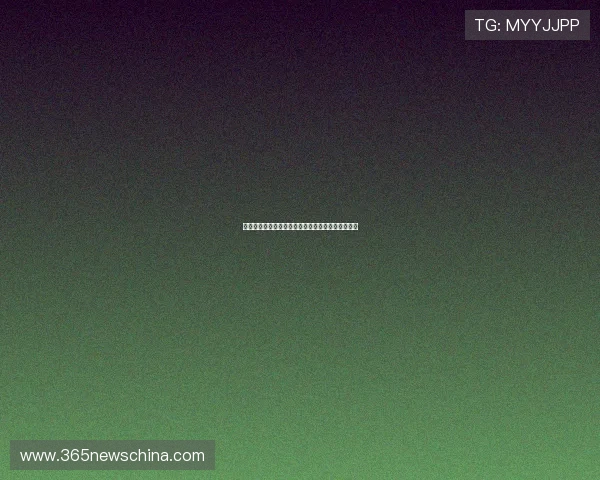 法甲球队客场挑战赛分析：战术布局与历史战绩对比