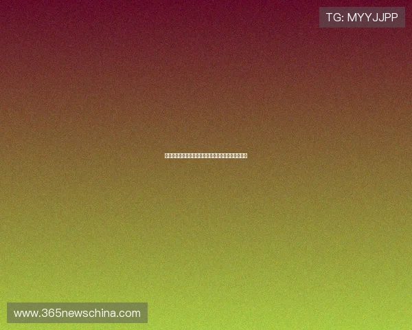 英超联赛核心组织架构分析与球队竞争力提升策略探讨 英超联赛核心组织架构分析与球队竞争力提升策略探讨