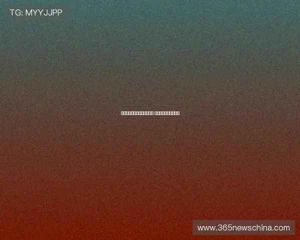 莫雷托：米兰早已关注亚沙里 其他俱乐部遭球员拒绝