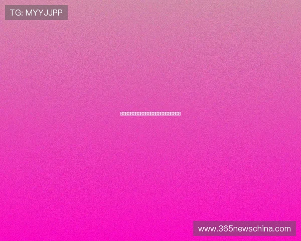 里贝里祝福穆西亚拉天赋与热情必将重新闪耀足球舞台 里贝里祝福穆西亚拉天赋与热情必将重新闪耀足球舞台