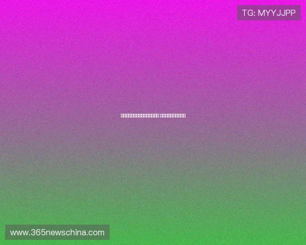 小法：梅西是每年应得金球奖球员 亚马尔还未达到此水平