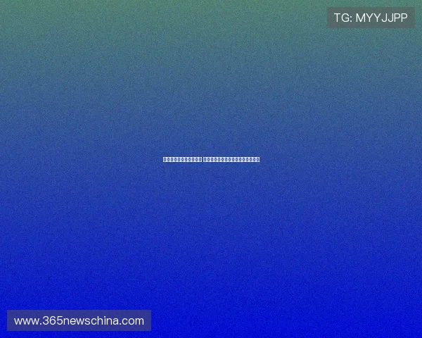 利物浦迎战毕尔巴鄂竞技 麦卡利斯特、努涅斯与琼斯领衔出战