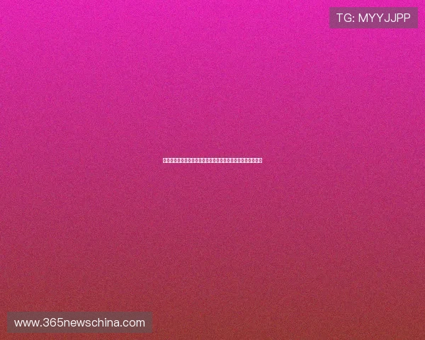 陈盈骏谈系列赛压力与应对策略：专注当下是最关键的成功要素