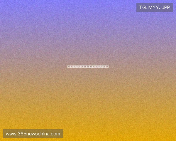 戴维斯直播惊呼穆西亚拉重伤令人难以接受请求别再这样为中心