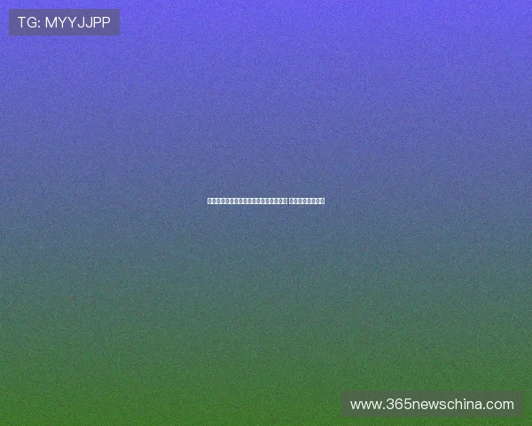 梅西领衔迈阿密国际首次亮相新版世俱杯 决心冲击冠军荣耀